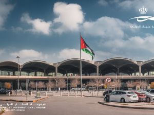 مطار الملكة علياء الدولي يستقبل أكثر من 8.1 مليون مسافر حتى تشرين الأوّل 2025