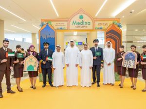 الاتحاد للطيران توسّع شبكتها في المملكة العربية السعودية بإطلاق رحلاتها إلى المدينة المنورة