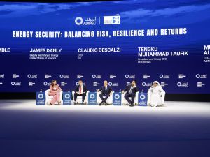 "أديبك 2025" يختتم أعماله بصفقات قيمتها 46 مليار دولار 