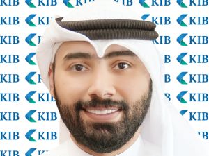 KIB يعزّز الوعي المالي خلال الأسبوع العالمي للتوعية بمخاطر الاحتيال