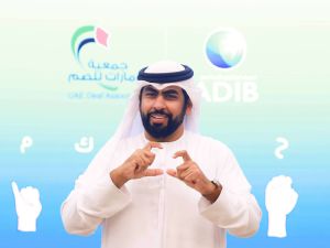 ADIB Engages the UAE’s Deaf Community Through a First-of-its-Kind Financial Awareness Initiative 