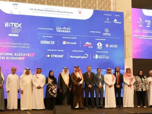 شركة الخليج للحاسبات الآلية في البحرين راعيا ذهبيا لمؤتمر "ميت آي سي تي" ومعرض "بيتكس"