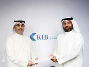 KIB مركز مبادر توقّع مذكرة تعاون استراتيجي مع الشركة الكويتية الآسيوية للاستيراد والتصدير