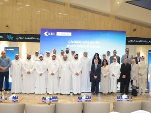 KIB launches Waed Talent Program for Middle Management in collaboration with IE University