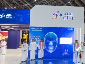  "عِلم" راعٍ استراتيجي لمؤتمر ومعرض الحج 2025