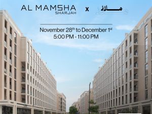 Alef Group Announces the Return of Malath Exhibition at Al Mamsha to Celebrate Homegrown Creativity