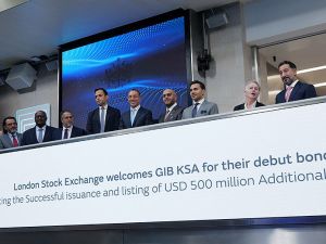 بنك الخليج الدولي - السعودية يعلن عن إكمال سندات رأس مال إضافي من الشريحة الأولى بقيمة 500 مليون دولار أمريكي