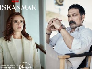 Özgü Namal & Bülent İnal