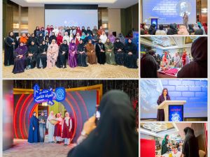 Ooredoo Highlights Women’s Empowerment and Entrepreneurship at the Eighth Women’s Forum