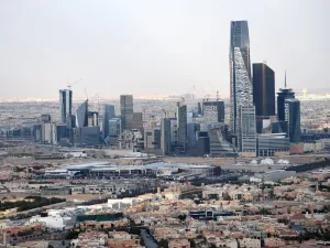 الرياض