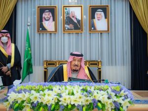 مجلس الوزراء السعودي