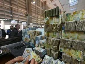 صرافة في سوريا