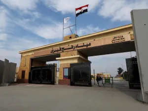 معبر رفح 