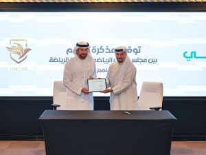 Dubai Sports Council and Ministry of Sports Establish Integrated System for Talent Identification and Development