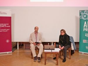 دار نشر الجامعة الأميركية في بيروت تطلق سلسلة الشيخ زايد الجديدة للفنون بإصدار الاتّجاه نحو المحيط