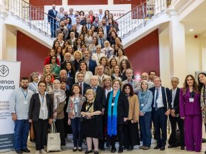  الجامعة الأميركية في بيروت تستضيف مؤتمر مدارس من أجل المستقبل