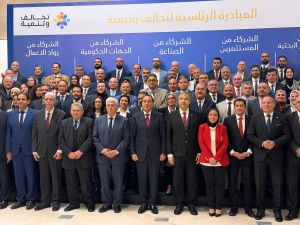 الجامعة الأمريكية بالقاهرة تقود تحالف "استثمر بثقة -  DTS"  لتطوير قطاع الإلكترونيات في مصر