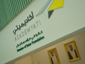 أكاديميّتي التابعة لمؤسسة قطر تفتح باب التسجيل للمرحلة الثانوية في العام الأكاديمي المقبل