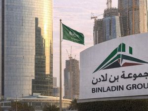 تقدير مديونية "بن لادن" لوزارة المالية بنحو 23.3 مليار ريال