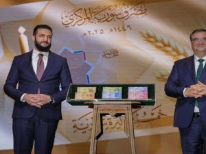 العملة السورية