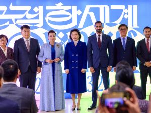 Abu Dhabi Music and Arts Foundation and Seoul Museum of Art Inaugurate Landmark Exhibition Proximities, bringing works by 47 UAE-based artists from the Emirates to Korea