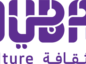 اللغة العربية… أداة للتواصل بين الشرق والغرب وإرث حضاري متجدد