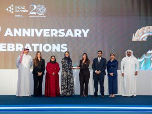 بنك البحرين الوطني يحصد جائزة "الخدمة التطوعية" خلال احتفال "إنجاز البحرين" بالذكرى العشرين لتأسيسها