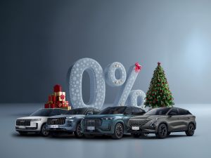 OMODA&JAECOO UAE Celebrates First Festive Season with Exclusive One-Day Christmas & New Year Offers