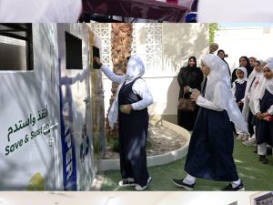 Ooredoo Brings Recycling to Life in Al Amerat Schools with “Save & Sustain”
