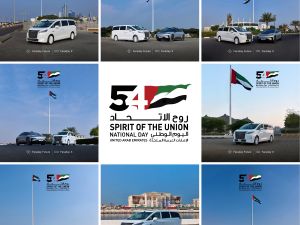 Faraday Future Makes a Striking Appearance with Its FX Super One and FF 91 2.0 Across the UAE’s Seven Emirates in Celebration of the Nation’s 54th National Day