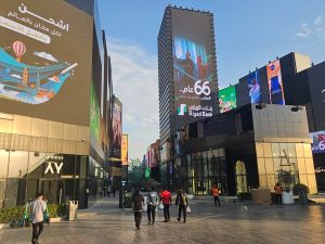 التضخم السنوي في السعودية