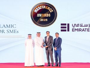 "الإمارات الإسلامي" يفوز بجائزة "أفضل مصرف إسلامي لشركات الصغيرة والمتوسطة" ضمن جوائز "التمويل في الشرق الأوسط وأفريقيا 2025"