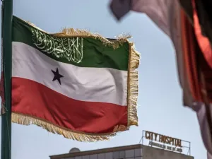 أرض الصومال