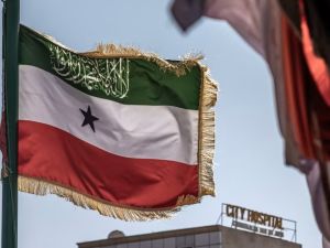 أرض الصومال