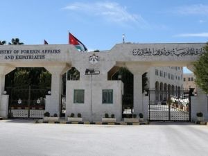 الخارجية الأردنية