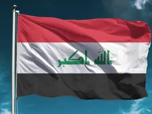 علم العراق