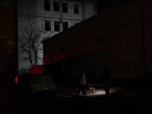 Ukraine declares state of emergency in energy sector