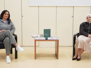 دار نشر الجامعة الأميركية في بيروت وكرسي الشيخ زايد يطلقان كتاب  «تحفة الملوك في التعبير» مع جلسة نقاش حول تفسير الأحلام