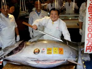 اشتراها بمزاد رأس السنة بـ 3.27 مليون دولار