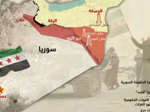  تعرف على خريطة سوريا الجديدة