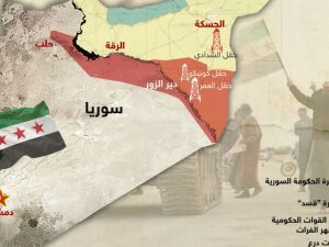  تعرف على خريطة سوريا الجديدة
