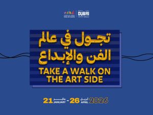 Dubai Culture Launches Dubai Art Season 2026
