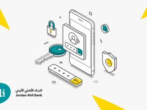 Jordan Ahli Bank Introduces Beneficiary Name Inquiry Service Prior to Money Transfer Execution