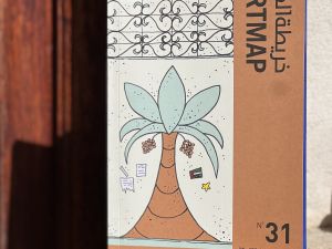 "خريطة الفن 31".. نافذة تطل على تفاصيل المشهد الثقافي والإبداعي المحلي