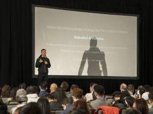 فاراداي فيوتشر تعلن خارطة طريق FX Super One وتدخل قطاع الروبوتات المدعومة بالذكاء الاصطناعي