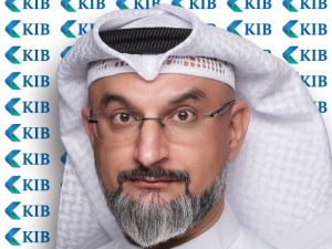 قسم التقييم العقاري في KIB يواصل ريادته ويحقّق إنجازات نوعية خلال عام 2025