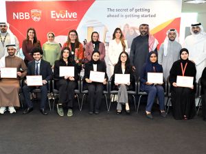 بنك البحرين الوطني يختتم برنامج EVOLVE الموسم الشتوي لتمكين القيادات الوطنية الشابة