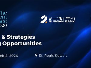 Burgan Bank and Kamco Invest Ready to Host the Third Edition of “The Investment Conference” on 2 February 2026