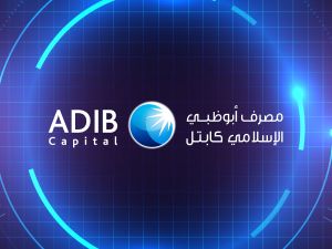 ADIB Capital Launches ADIB Digital Infrastructure Fund Targeting High Conviction Listed Equities in Companies Active in Data Storage, Data Transmission and Related Services