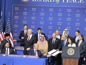 مجلس السلام - الصفدي